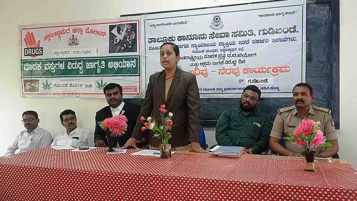 Students taking anti-drug day pledge during awareness program in Gudibande, Karnataka