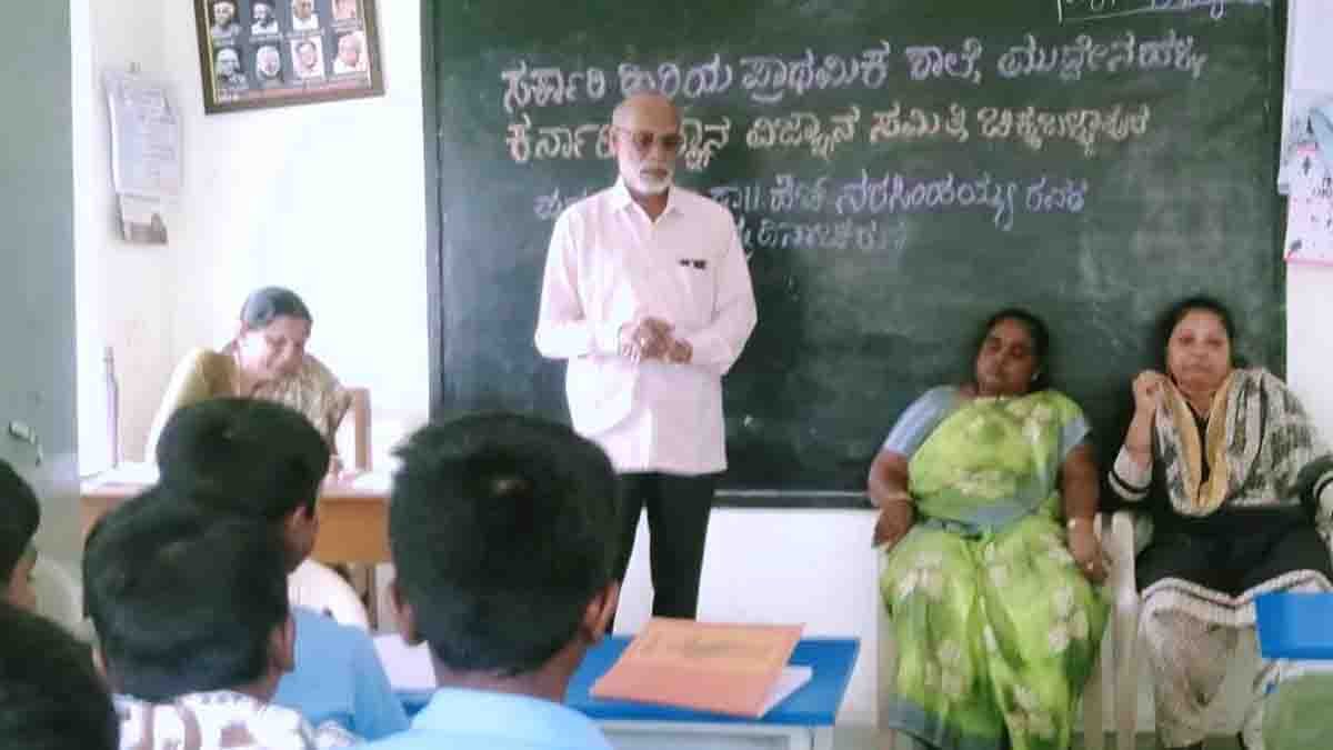 H Narasimhaia birthday event cbpur 1