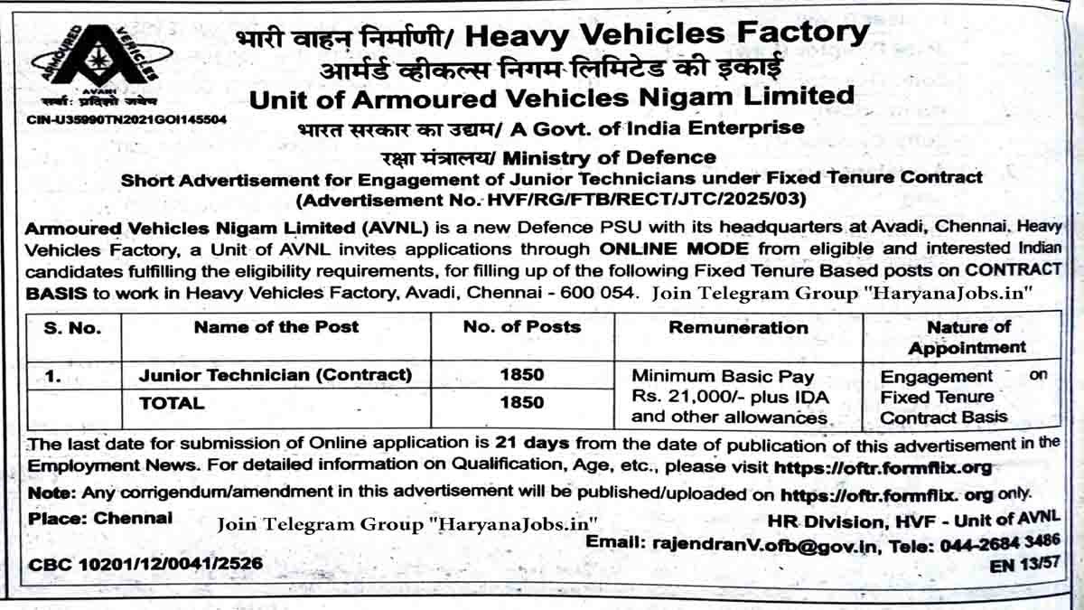 Young aspirants applying for HVF Junior Technician jobs 2025 – Defence sector job opportunity - HVF Recruitment 2025