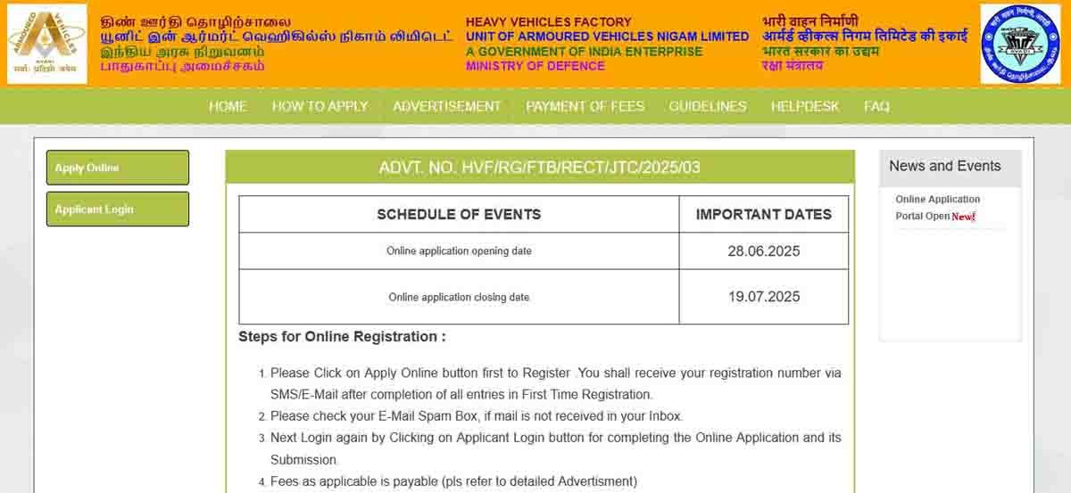 Young aspirants applying for HVF Junior Technician jobs 2025 – Defence sector job opportunity - HVF Recruitment 2025