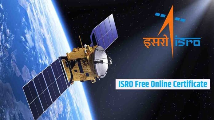 ISRO Free Online Course – Remote Sensing Data Analytics Training 2025