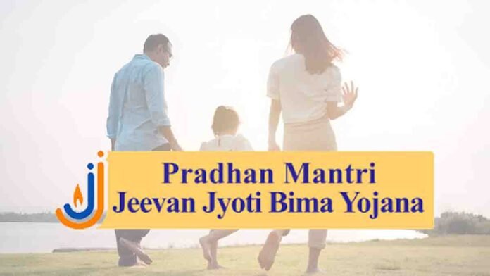 PM Jeevan Jyoti Bima Yojana - Affordable ₹2 Lakh Life Insurance for Indian Citizens with ₹436 Premium