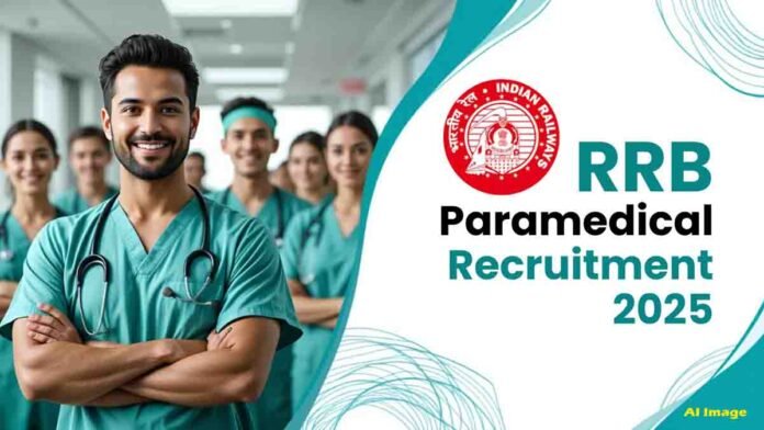 RRB Recruitment 2025 – Apply for 403 Paramedical Vacancies in Indian Railways
