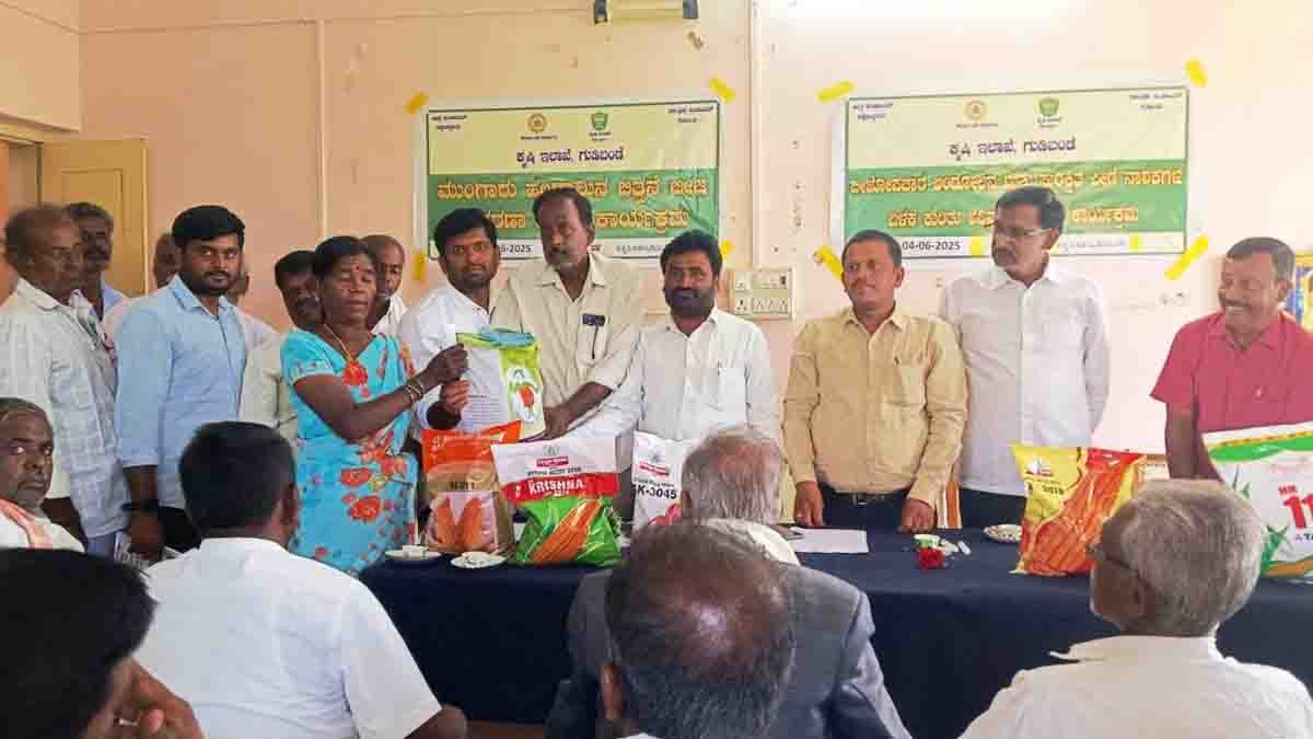 Farmers receiving quality seeds from the agriculture department during monsoon sowing season
