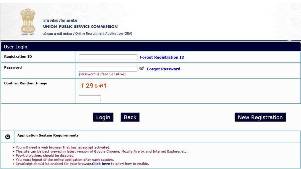 UPSC Recruitment 2025 Notification for 462 Assistant and Deputy Director Government Jobs