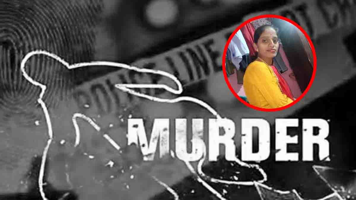 Police investigating the murder site in Mandya's Katteraghatta forest where a woman was killed by her lover - Mandya Crime