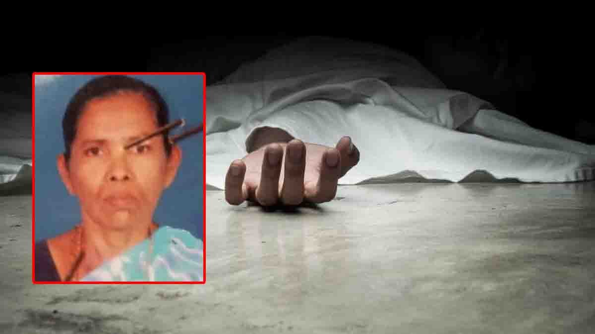 Crime scene where a son murdered his mother and set her body on fire in Kasaragod