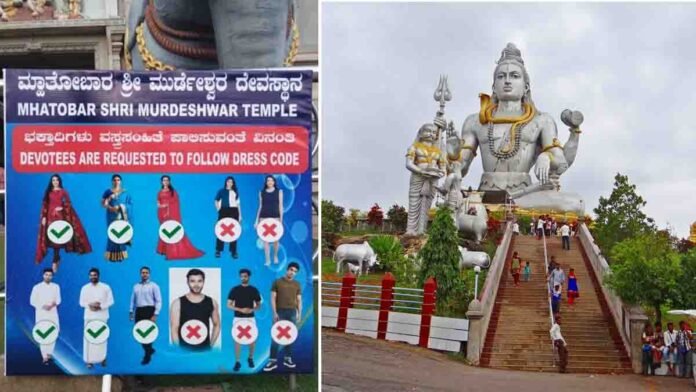 Devotees visiting Murudeshwar Temple in traditional attire with the giant Shiva statue in the background