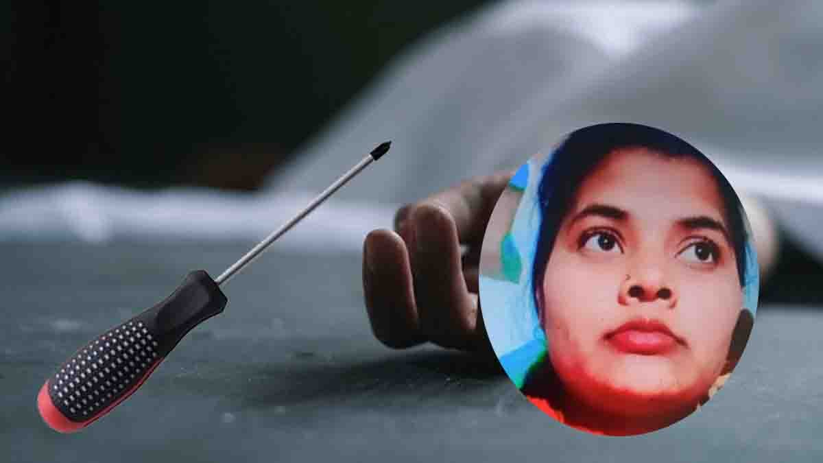 Love Rejection - Blood-soaked body of Saira found in Moradabad field after being stabbed 18 times