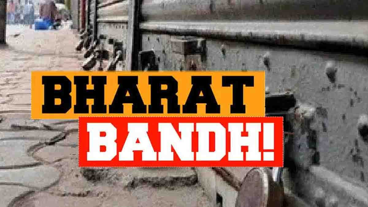 Bharat Bandh 2025 protest by workers and farmers across India