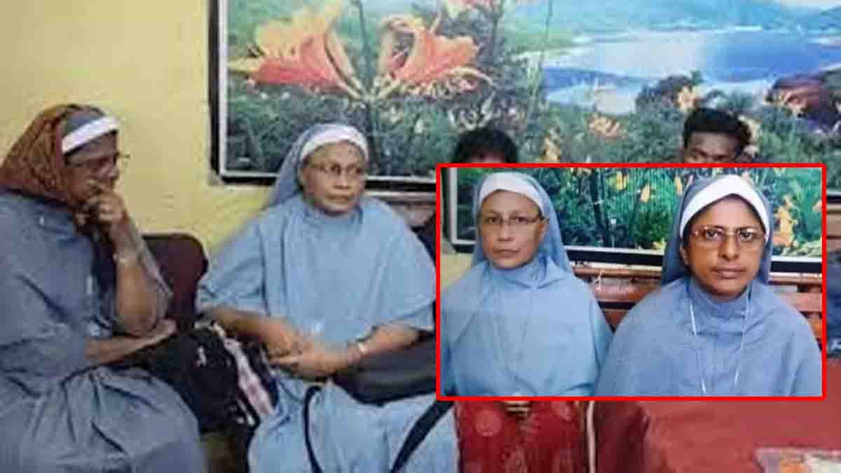 Nuns arrested in Chhattisgarh human trafficking case at Durg railway station