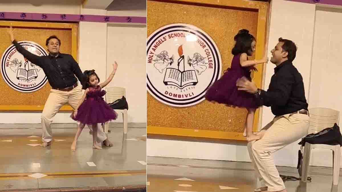 Father and young daughter dancing emotionally on stage during a school Father’s Day celebration, wearing coordinated outfits and performing to the Bollywood song “Tumse Hi Din Hota Hai” in front of a cheerful audience - Video Viral