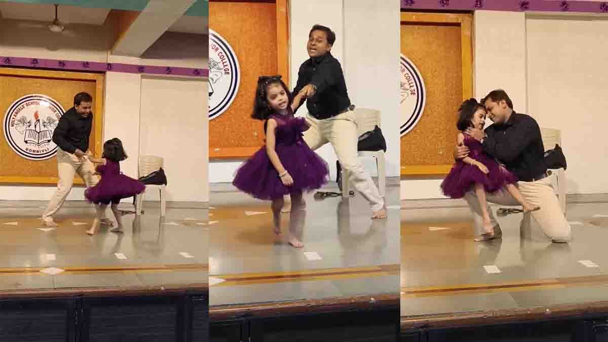 Father and young daughter dancing emotionally on stage during a school Father’s Day celebration, wearing coordinated outfits and performing to the Bollywood song “Tumse Hi Din Hota Hai” in front of a cheerful audience - Video Viral