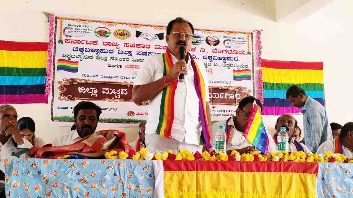 dairy-farming-quality-milk-cooperative-development-gudibande-karnataka