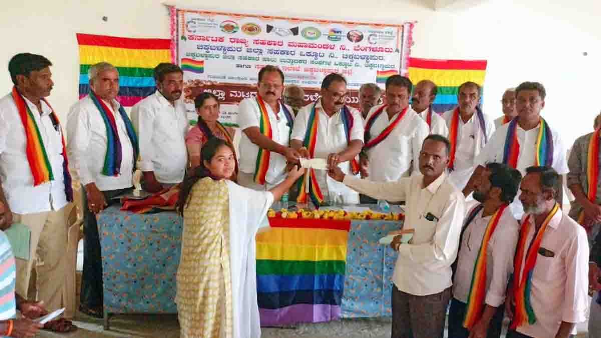 dairy-farming-quality-milk-cooperative-development-gudibande-karnataka