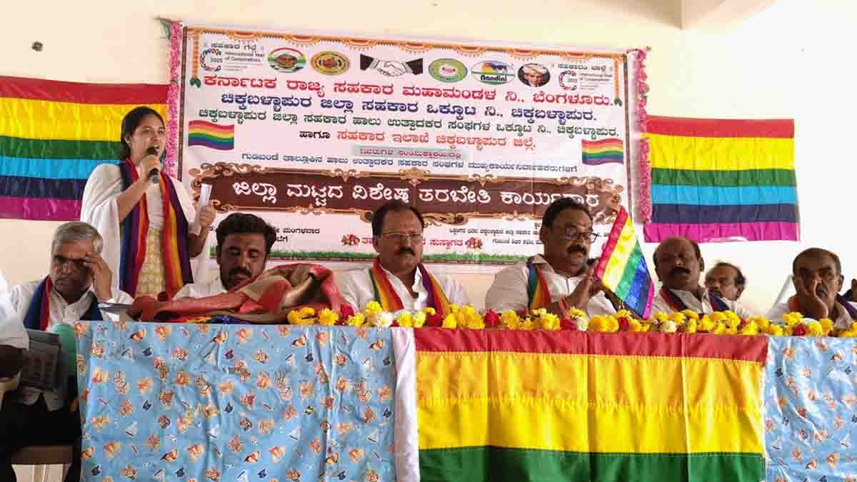 dairy-farming-quality-milk-cooperative-development-gudibande-karnataka