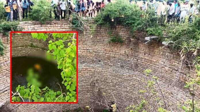 Body of Youth Found in Gudibande Well - Suspicion Over Nikhil's Death