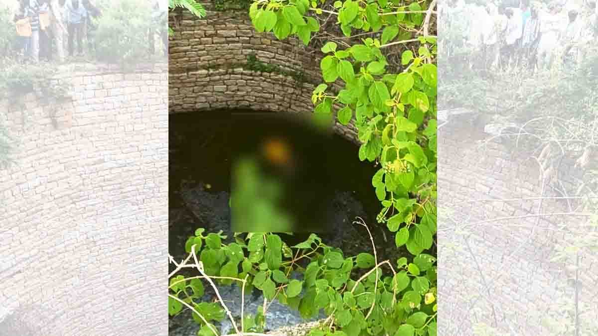 Body of Youth Found in Gudibande Well - Suspicion Over Nikhil's Death