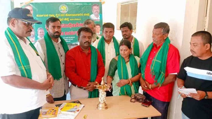 Newly Appointed Farmers Association Leaders in Gudibande Karnataka - Local News
