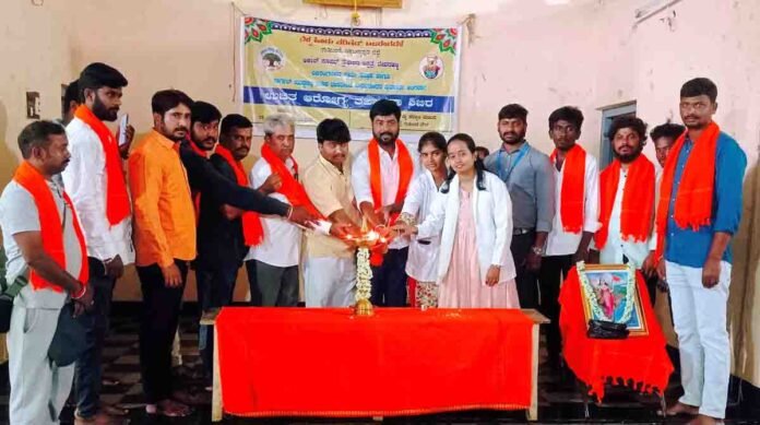 Health Camp in Memory of Brave Soldiers Held at Gudibande