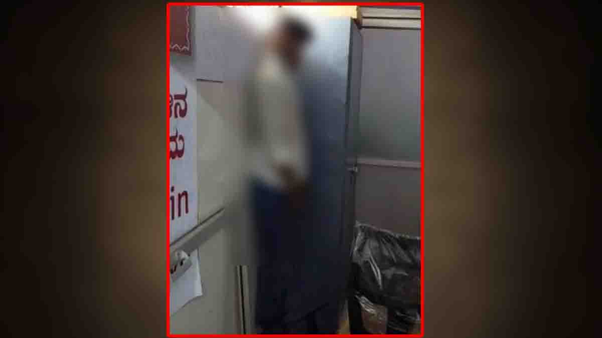 Heartbreaking scene of Kolar data entry operator Harish Babu, who died by suicide in the hospital room hours after marriage