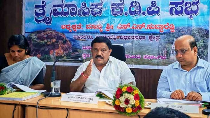 MLA Subbareddy warning teachers about absenteeism at Gudibande Taluk Panchayat meeting - Local News