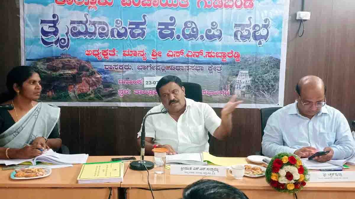 MLA Subbareddy warning teachers about absenteeism at Gudibande Taluk Panchayat meeting - Local News