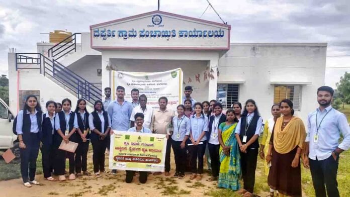 Natural Farming Awareness Workshop by Agri Students in Dapparthi