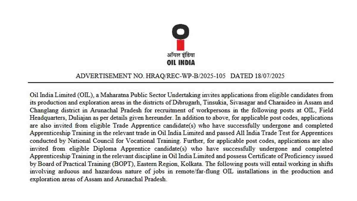 Job Alert : ಆಯಿಲ್ ಇಂಡಿಯಾ ಲಿಮಿಟೆಡ್ನಲ್ಲಿ 262 ಹುದ್ದೆಗಳ ಭರ್ತಿ – 10ನೇ, ಪಿಯುಸಿ ಪಾಸಾದವರಿಗೆ ಬಂಪರ್ ಚಾನ್ಸ್...! 2 Oil India Limited Recruitment 2025 - Apply Online for 262 Vacancies - Job Alert