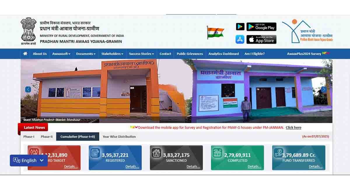 Rural family standing in front of their newly built home under PMAY-G scheme - PM-Awas-Yojana