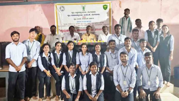 RAWE Program Launched in Dapparthi Village: Students Spread Awareness on Modern Farming