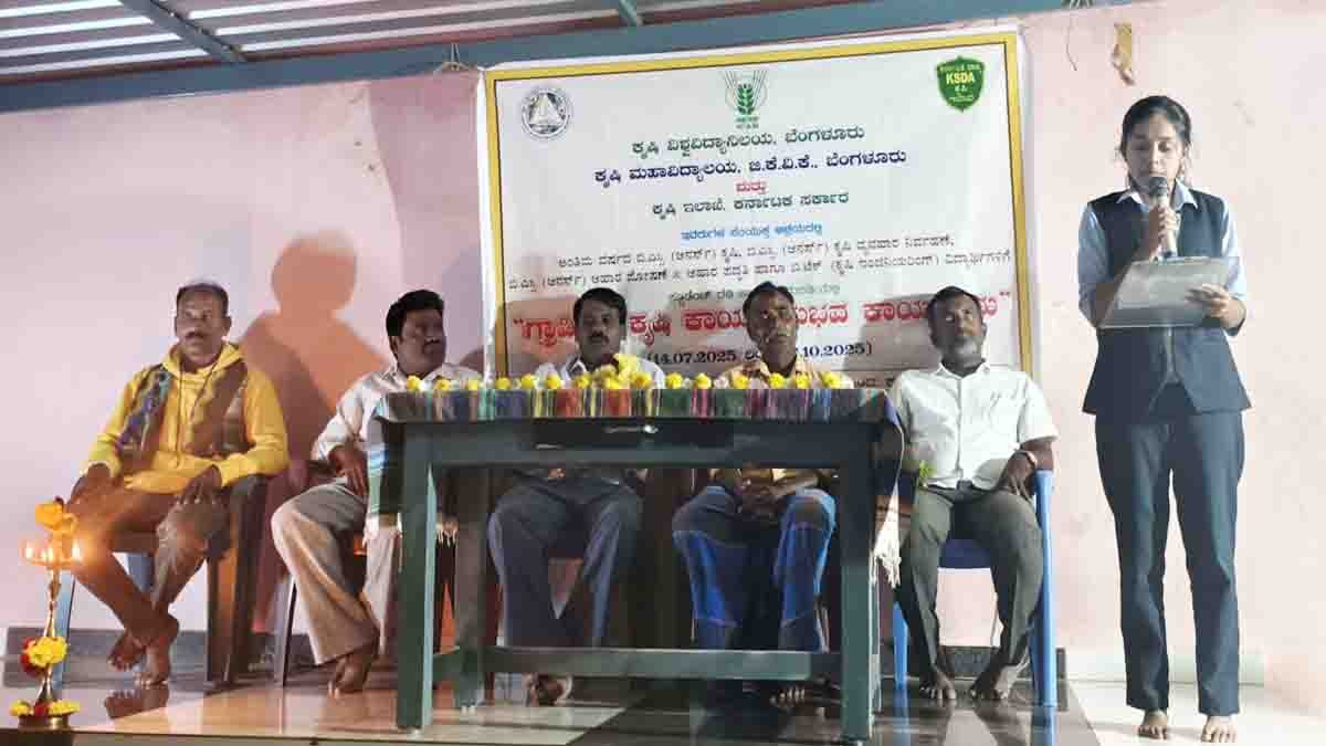 RAWE Program Launched in Dapparthi Village: Students Spread Awareness on Modern Farming