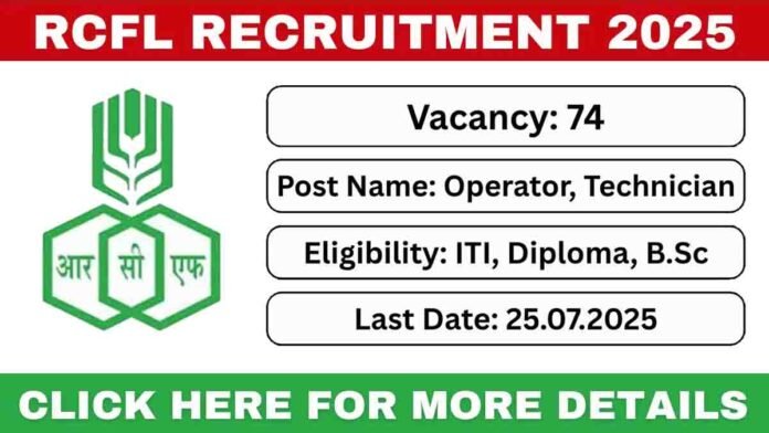 RCFL Recruitment 2025 – Apply Online for Technical and Medical Jobs