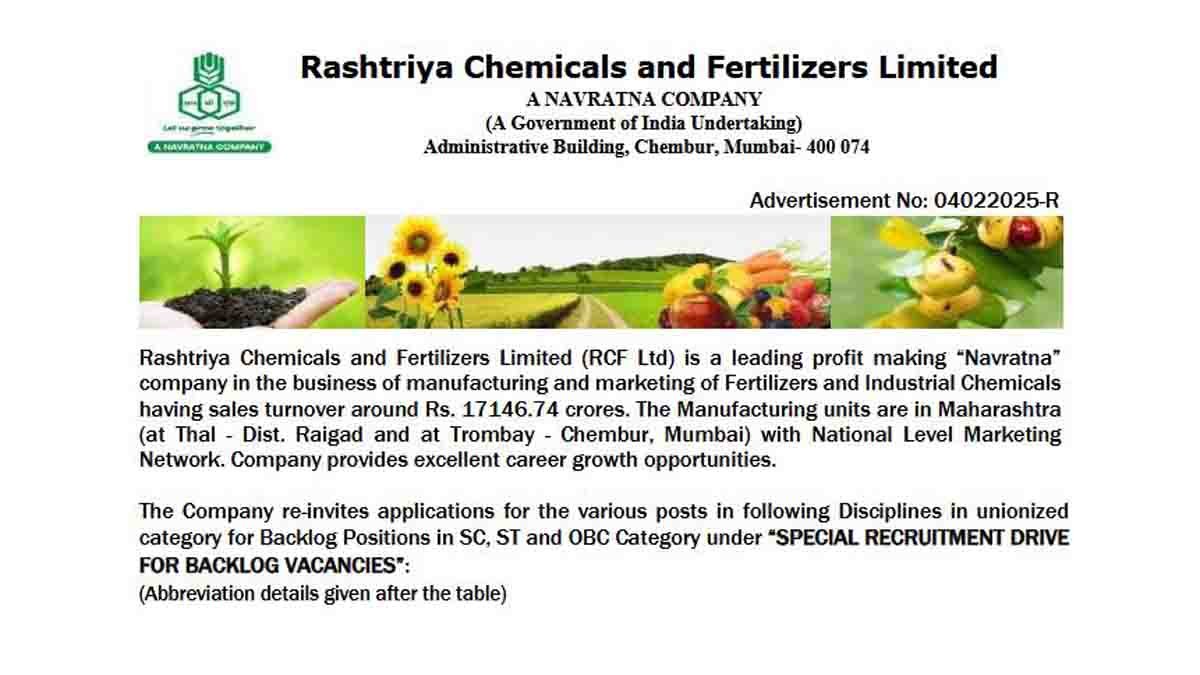 RCFL Recruitment 2025 – Apply Online for Technical and Medical Jobs