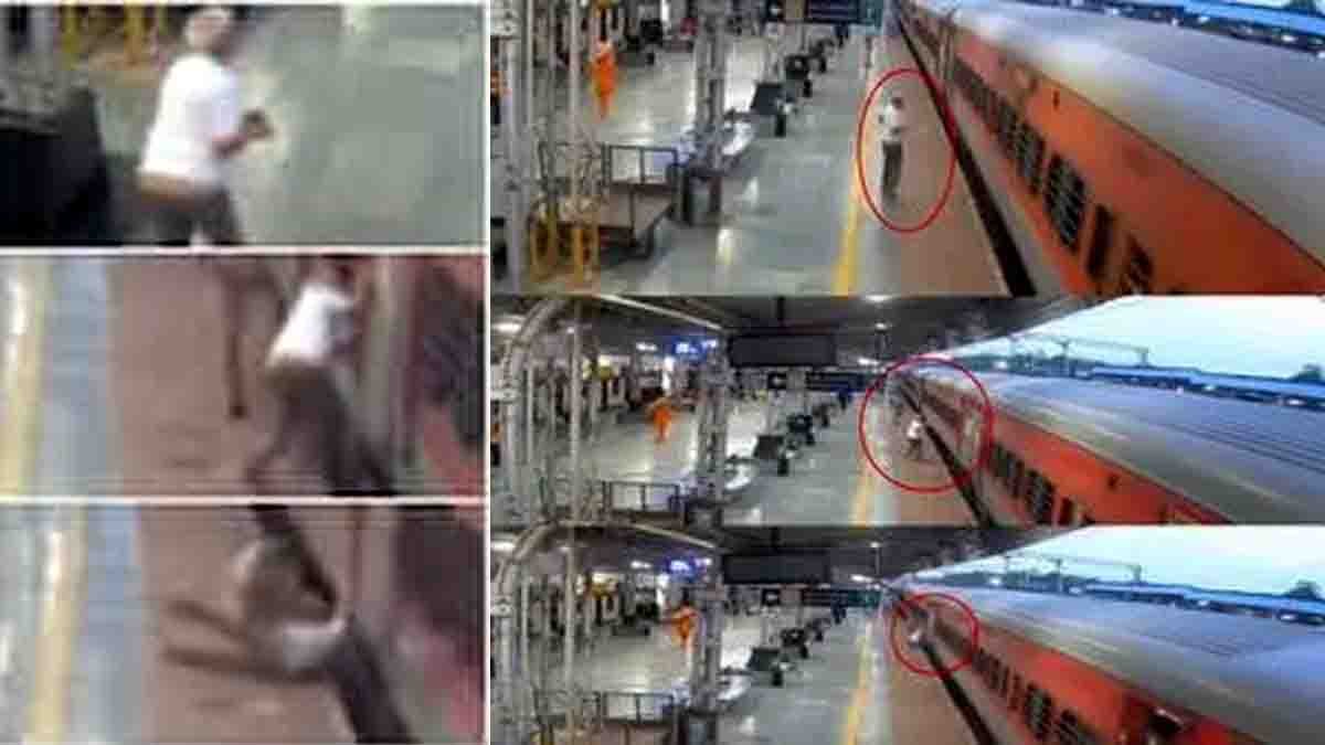 RPF officer saving elderly man who fell while boarding a moving train at Betul station - Mobile