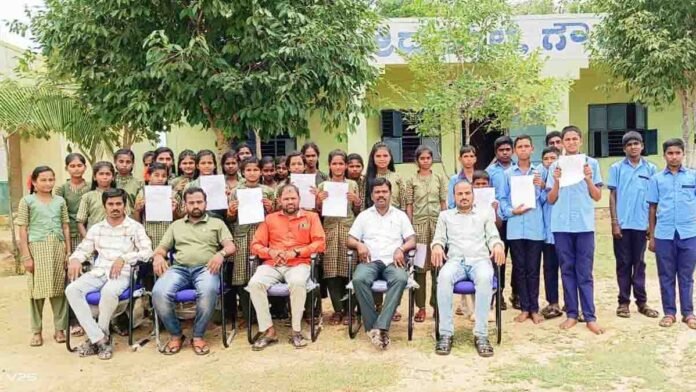 Goudeti Government High School Student Parliament Election 2025