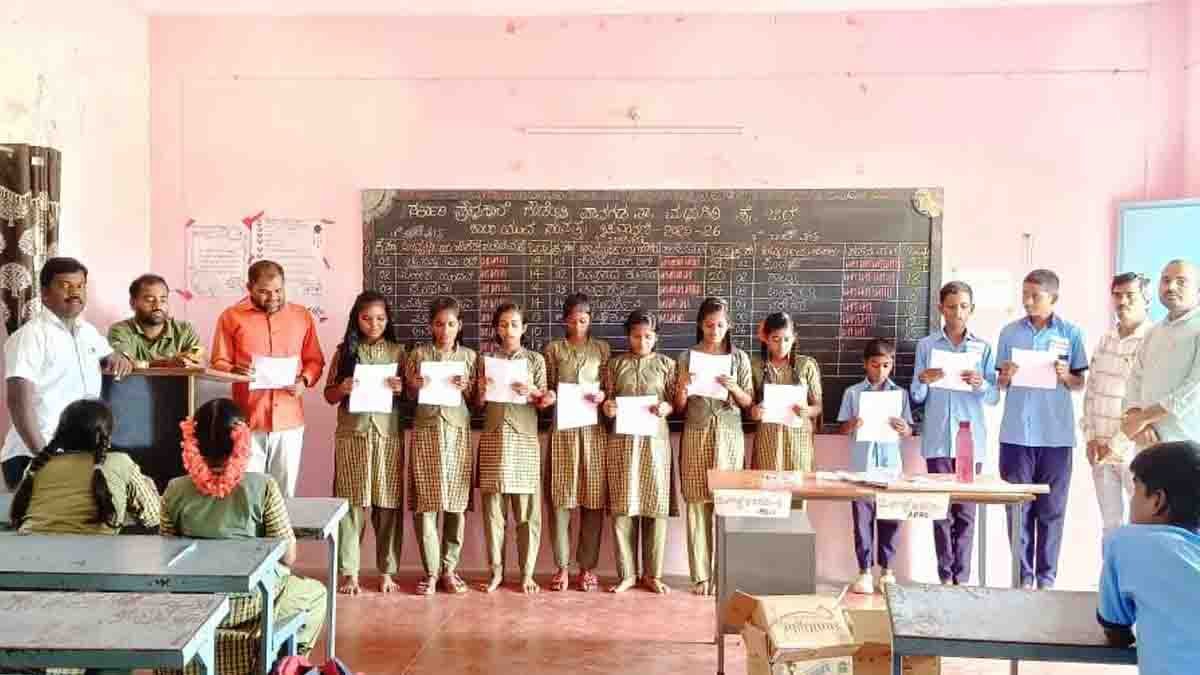 Goudeti Government High School Student Parliament Election 2025