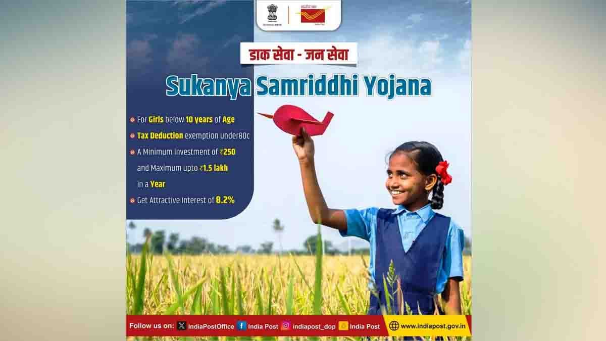 Sukanya Samriddhi Yojana for Daughters – Secure Future with Monthly Savings