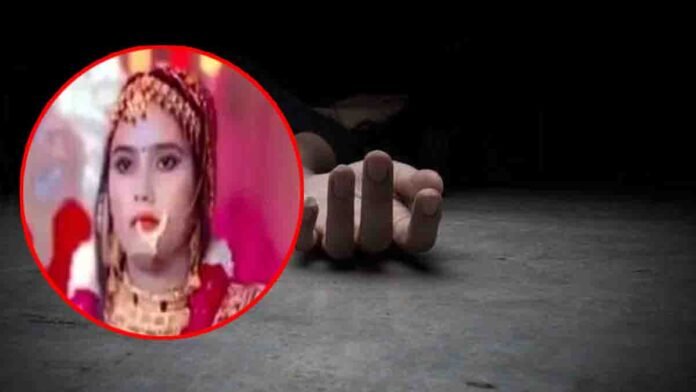 Uttar Pradesh dowry death case – Manisha suicide after writing death note on body