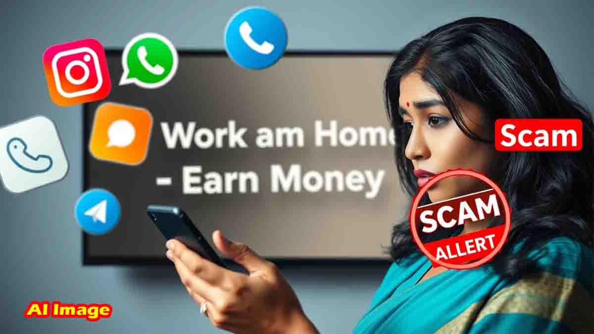 Mangaluru Woman Loses ₹20 Lakhs in 'Work from Home' Online Scam – Stay Alert
