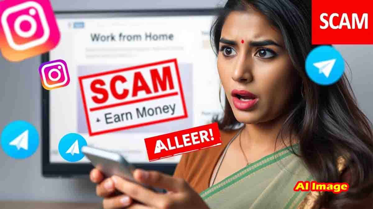 Mangaluru Woman Loses ₹20 Lakhs in 'Work from Home' Online Scam – Stay Alert