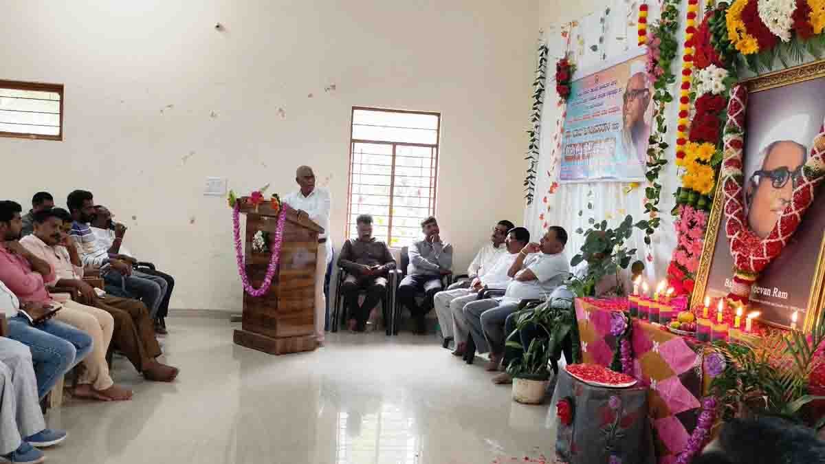 Officials and local leaders paying floral tributes to the portrait of Dr. Babu Jagjivan Ram during his 39th death anniversary event at Gudibande - Local News