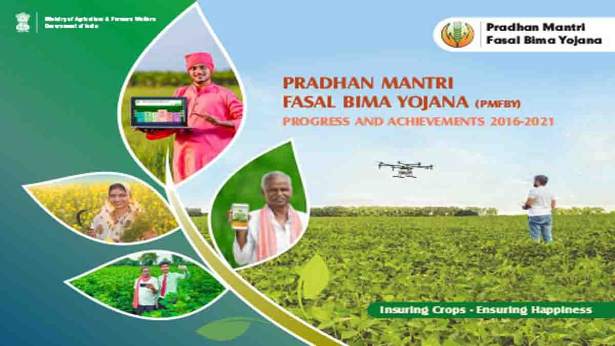 Crop Insurance - Good News for Farmers: ₹1,449 Crore Released! Check Your Status in Just a Few Steps