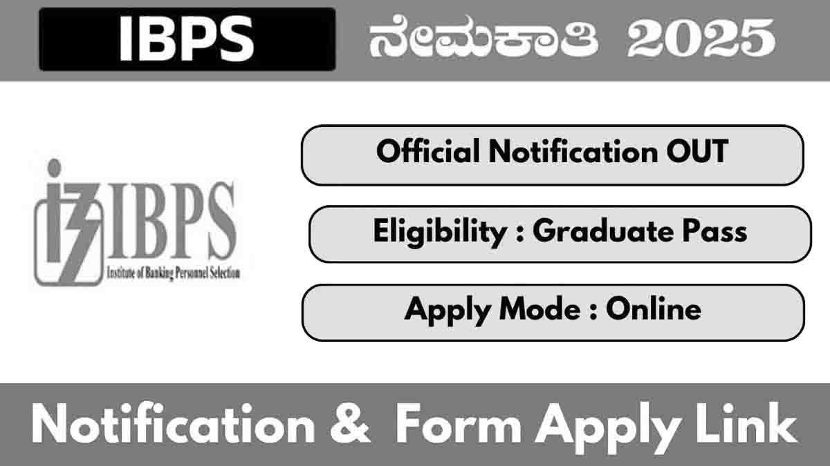 IBPS PO Recruitment 2025 – Apply Online for 11 Public Sector Banks PO Vacancies