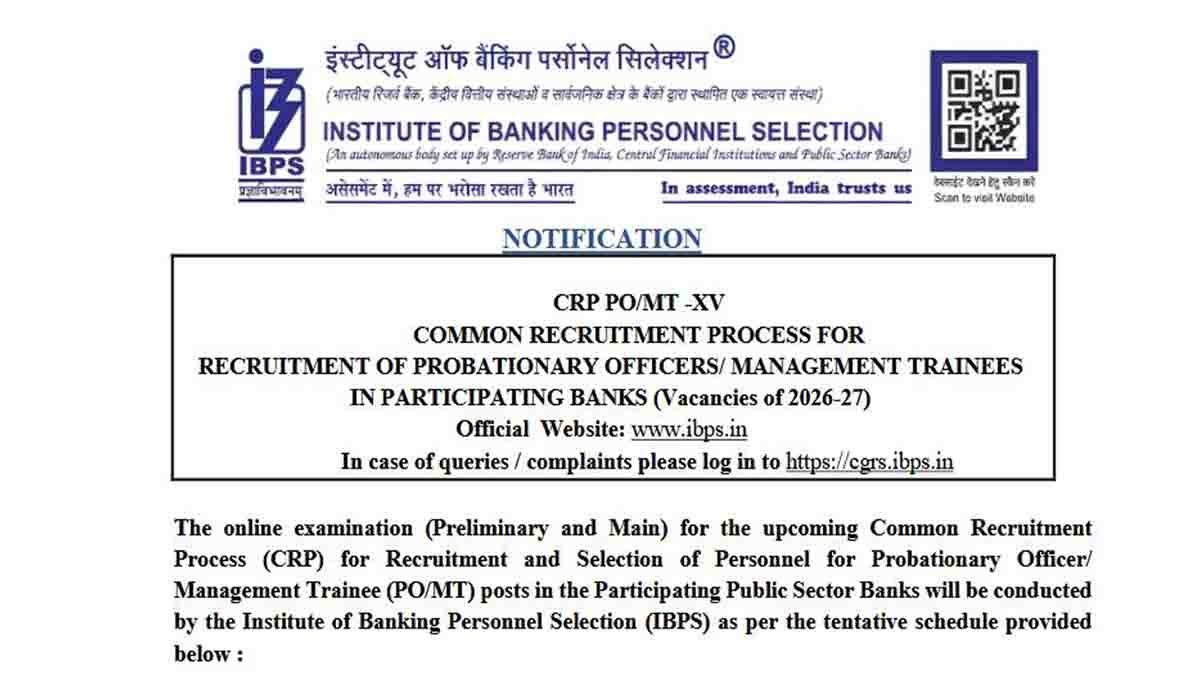 IBPS PO Recruitment 2025 – Apply Online for 11 Public Sector Banks PO Vacancies