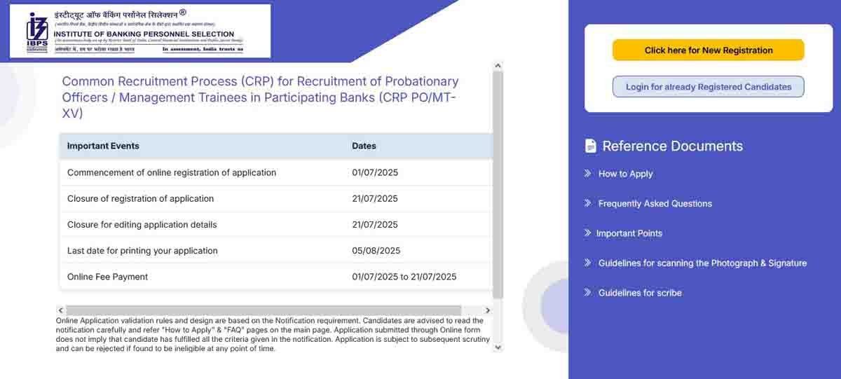 IBPS PO Recruitment 2025 – Apply Online for 11 Public Sector Banks PO Vacancies
