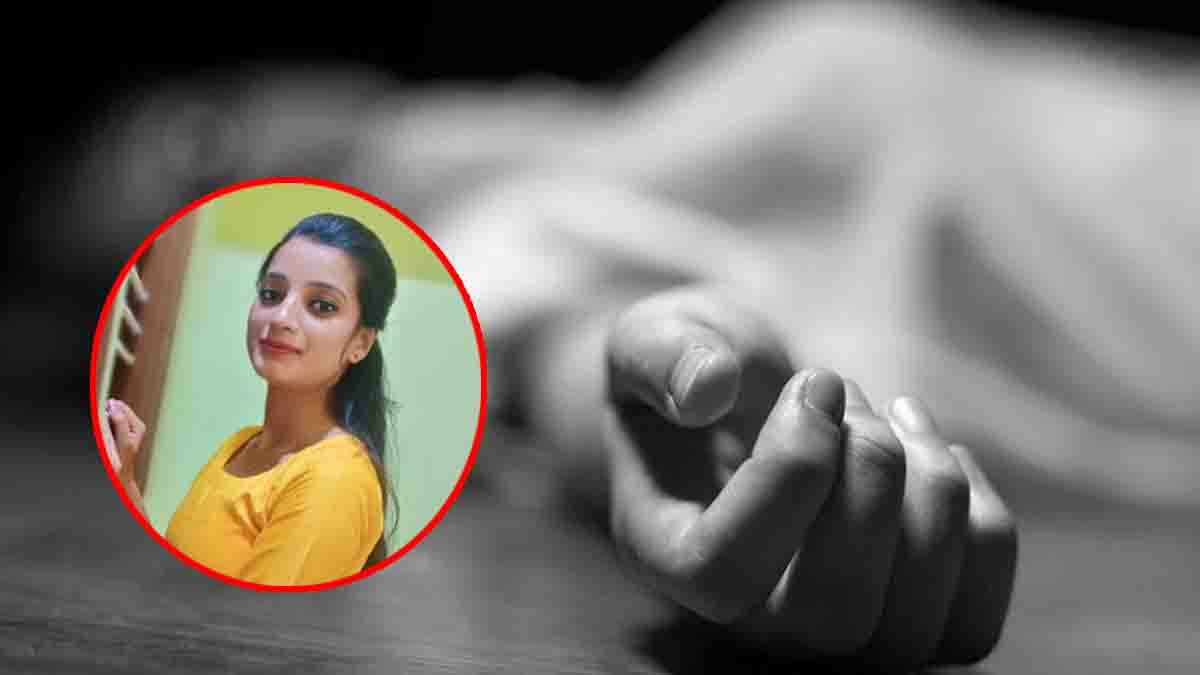 Crime news on suspicious deaths of married women in Bengaluru and Mandya after love marriage