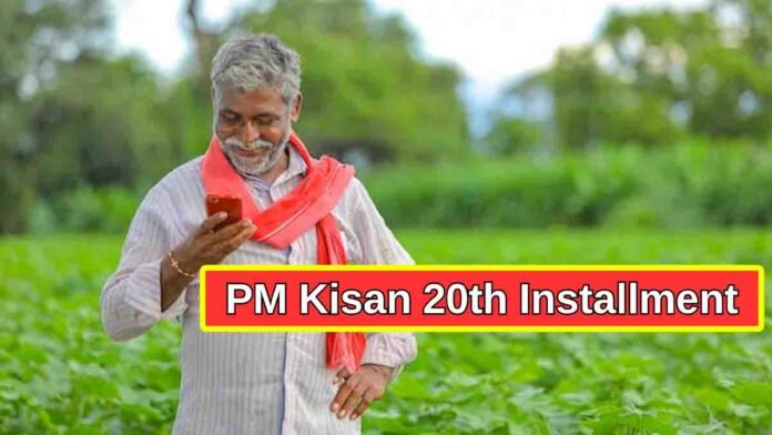 pm-kisan scheme 20th installment date 0 PM-KISAN 20th Installment Update – ₹2,000 Transfer to Farmers