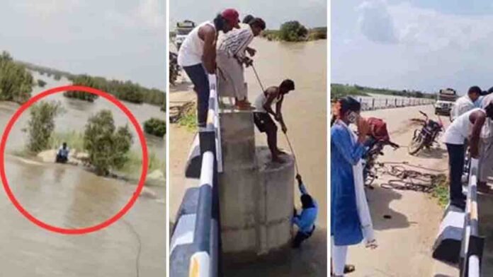 Husband stranded on rock in Raichur river after alleged push by wife – viral video