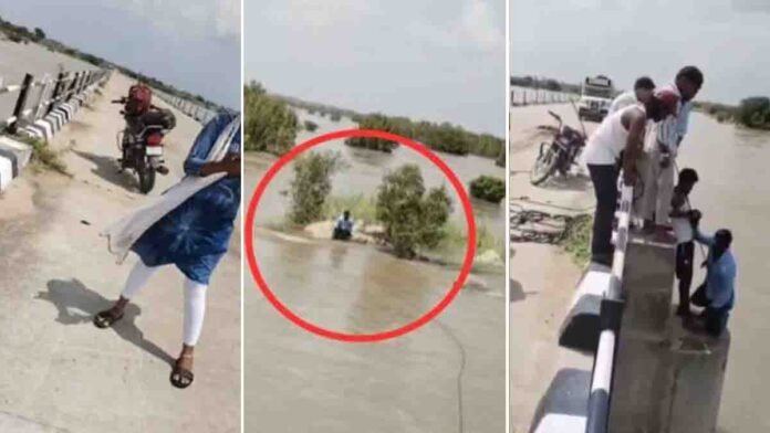 raichur-wife-pushes-husband-river 2 Raichur river bridge incident - man rescued after falling into water during couple's photo session